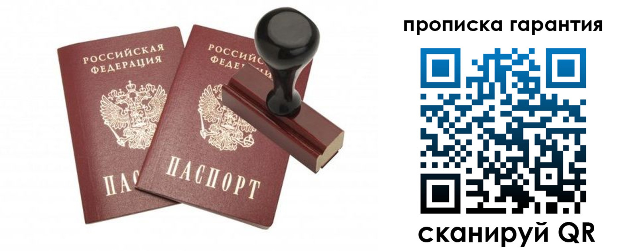 форма 3 в Альметьевске